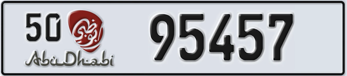 UAE License Plate Abu Dhabi 50 95457
