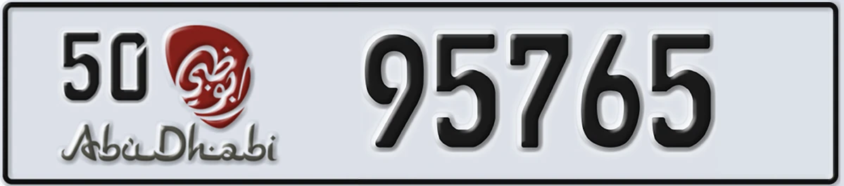 UAE License Plate Abu Dhabi 50 95765