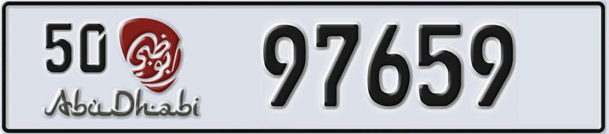 UAE License Plate Abu Dhabi 50 97659