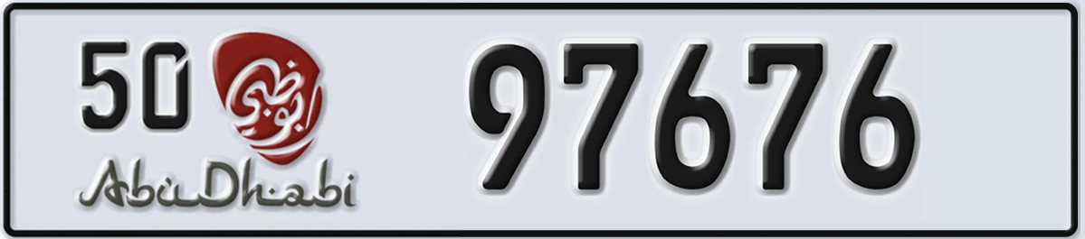 UAE License Plate Abu Dhabi 50 97676