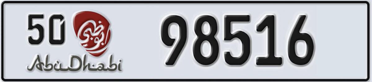 UAE License Plate Abu Dhabi 50 98516