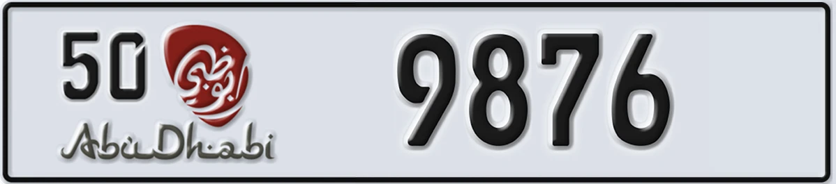 UAE License Plate Abu Dhabi 50 9876