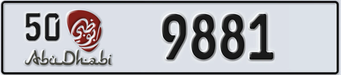 UAE License Plate Abu Dhabi 50 9881