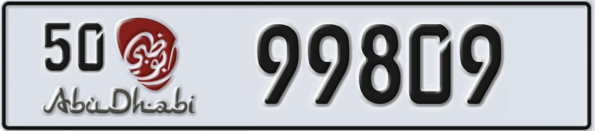 UAE License Plate Abu Dhabi 50 99809