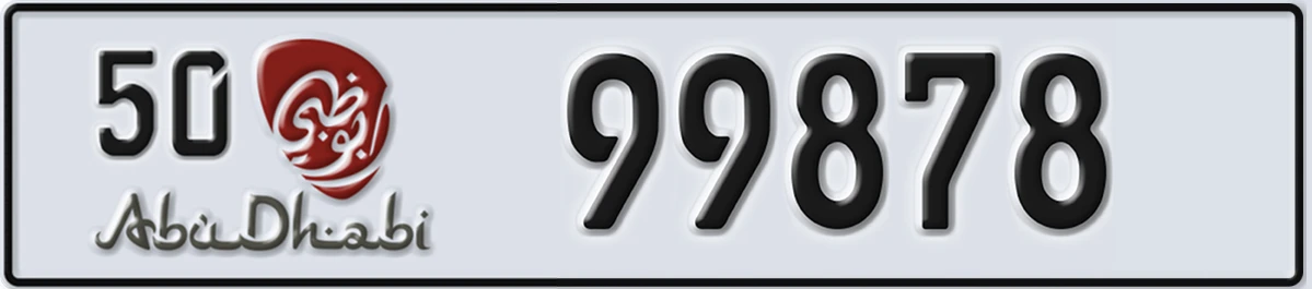 UAE License Plate Abu Dhabi 50 99878
