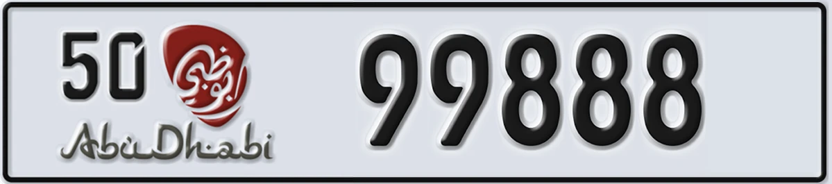 UAE License Plate Abu Dhabi 50 99888
