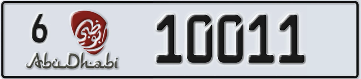 UAE License Plate Abu Dhabi 6 10011