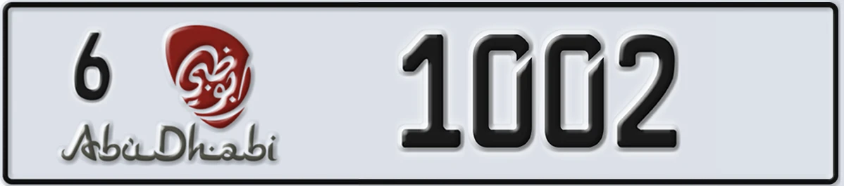 UAE License Plate Abu Dhabi 6 1002