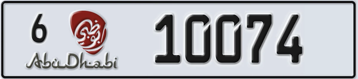 UAE License Plate Abu Dhabi 6 10074