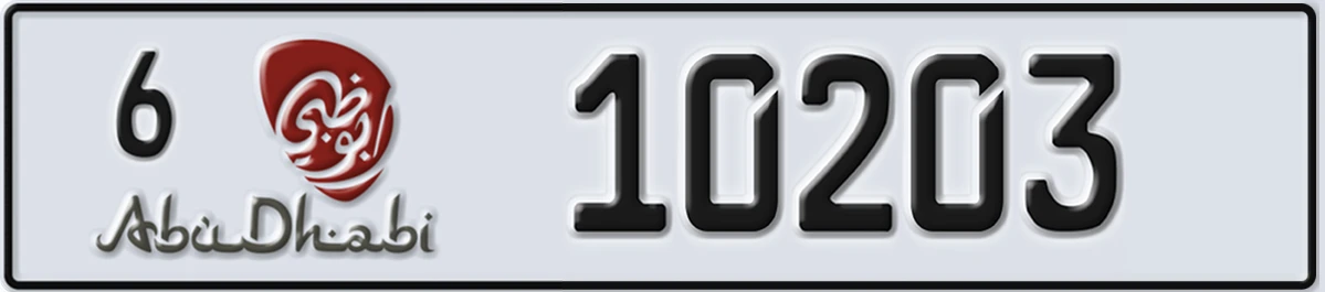 UAE License Plate Abu Dhabi 6 10203