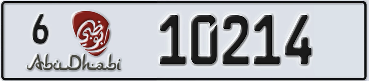 UAE License Plate Abu Dhabi 6 10214