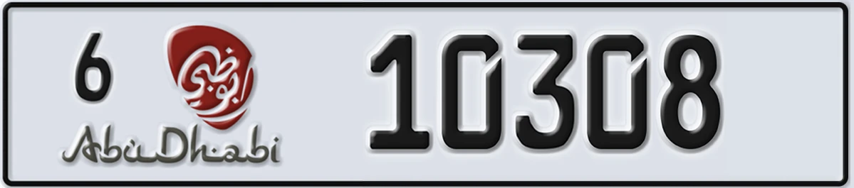 UAE License Plate Abu Dhabi 6 10308