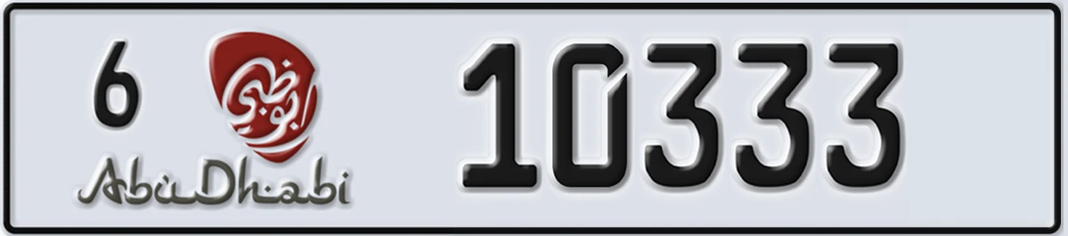 UAE License Plate Abu Dhabi 6 10333