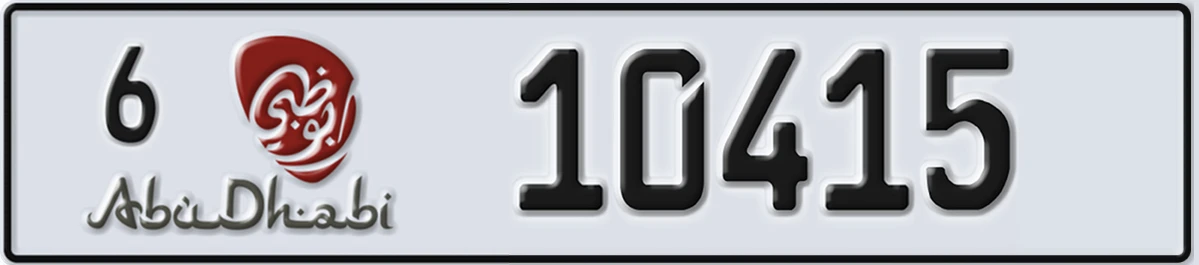 UAE License Plate Abu Dhabi 6 10415