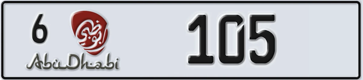 UAE License Plate Abu Dhabi 6 105