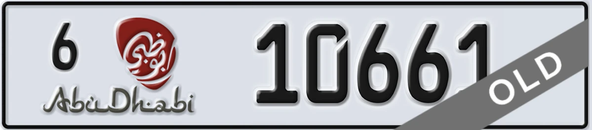UAE License Plate Abu Dhabi 6 10661