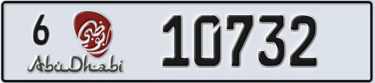 UAE License Plate Abu Dhabi 6 10732