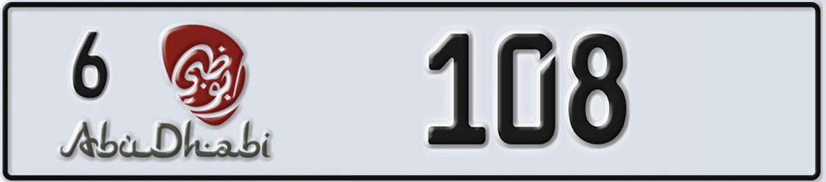 UAE License Plate Abu Dhabi 6 108