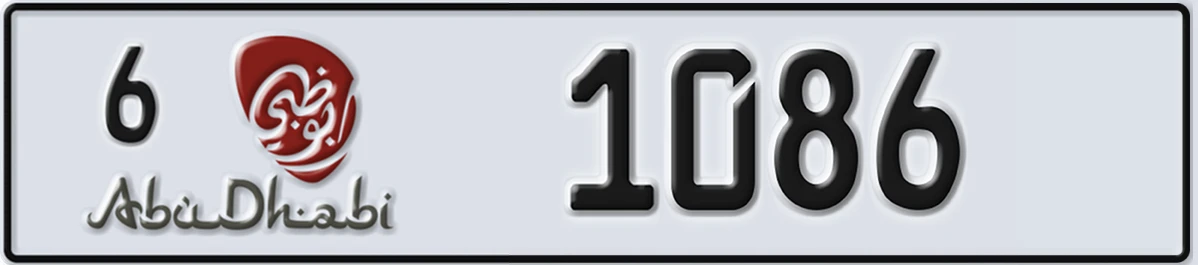 UAE License Plate Abu Dhabi 6 1086