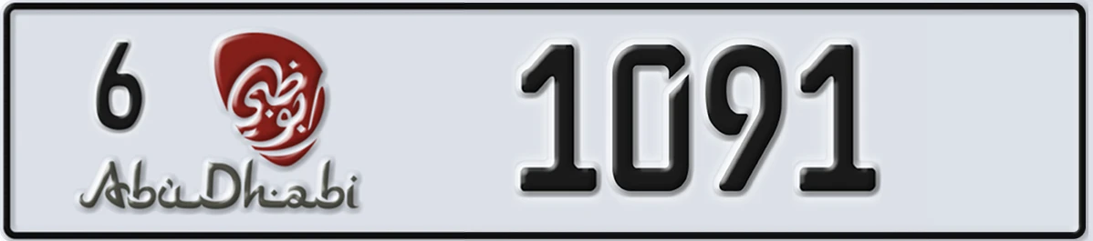 UAE License Plate Abu Dhabi 6 1091