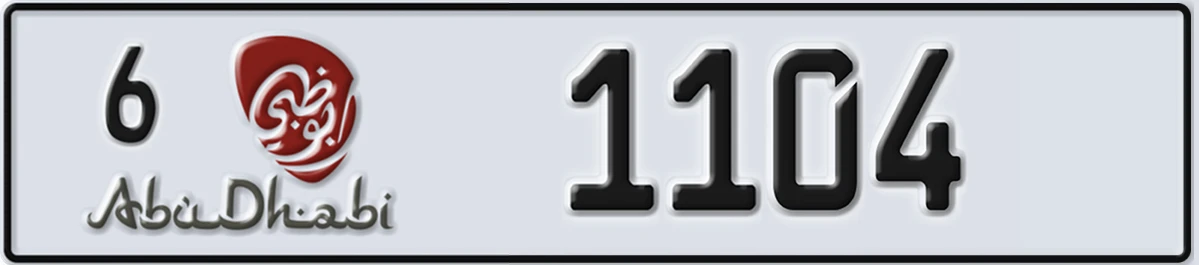 UAE License Plate Abu Dhabi 6 1104
