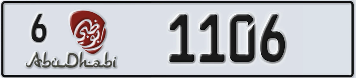 UAE License Plate Abu Dhabi 6 1106