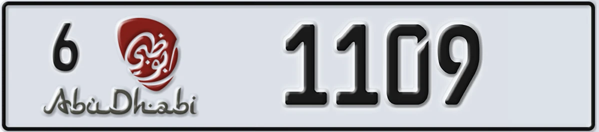 UAE License Plate Abu Dhabi 6 1109