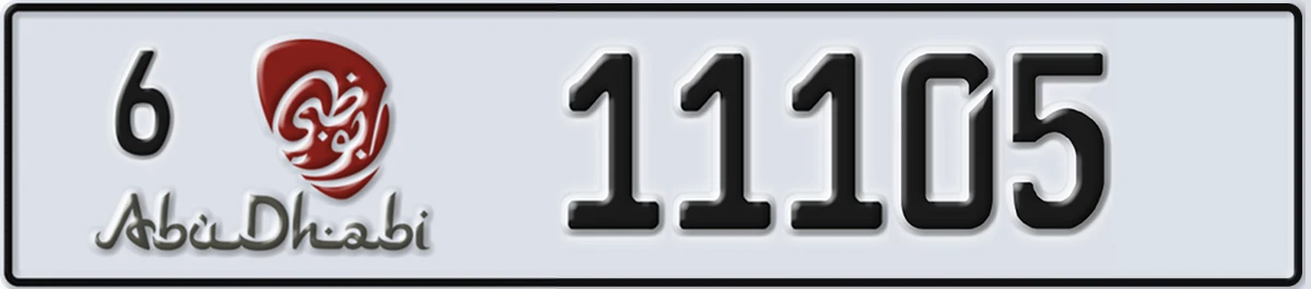 UAE License Plate Abu Dhabi 6 11105