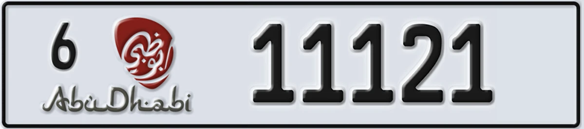 UAE License Plate Abu Dhabi 6 11121