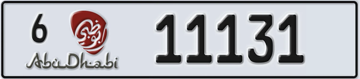 UAE License Plate Abu Dhabi 6 11131