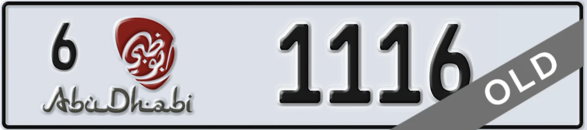 UAE License Plate Abu Dhabi 6 1116