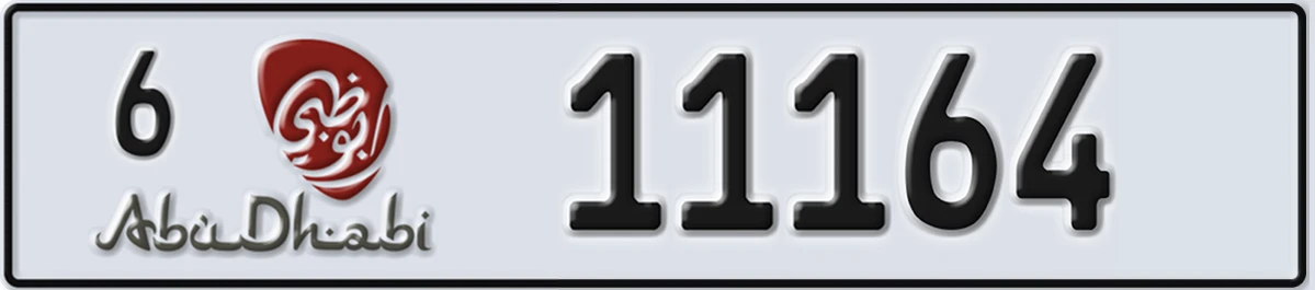 UAE License Plate Abu Dhabi 6 11164