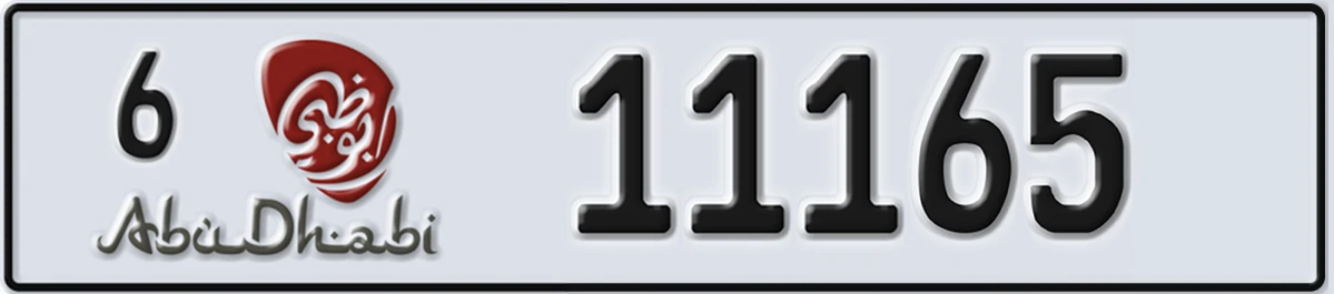 UAE License Plate Abu Dhabi 6 11165