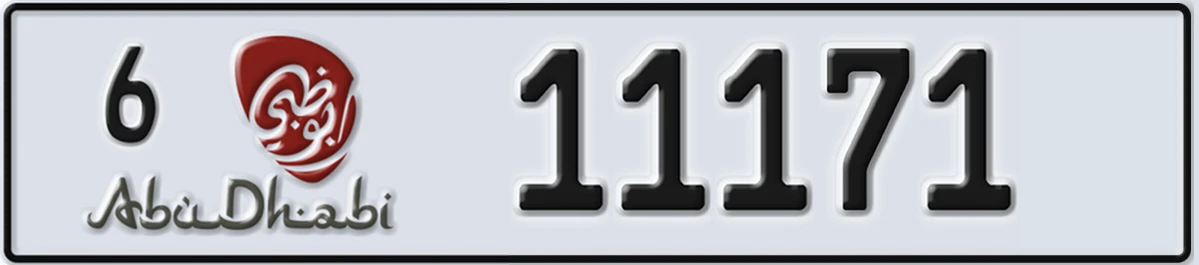 UAE License Plate Abu Dhabi 6 11171