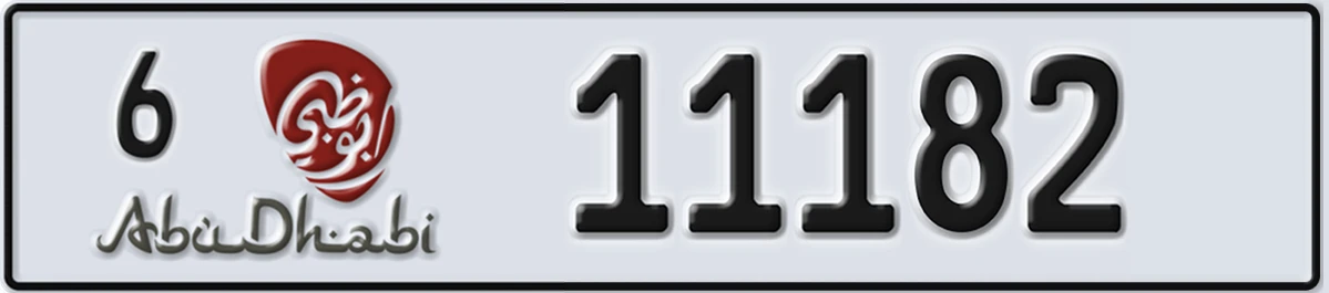 UAE License Plate Abu Dhabi 6 11182