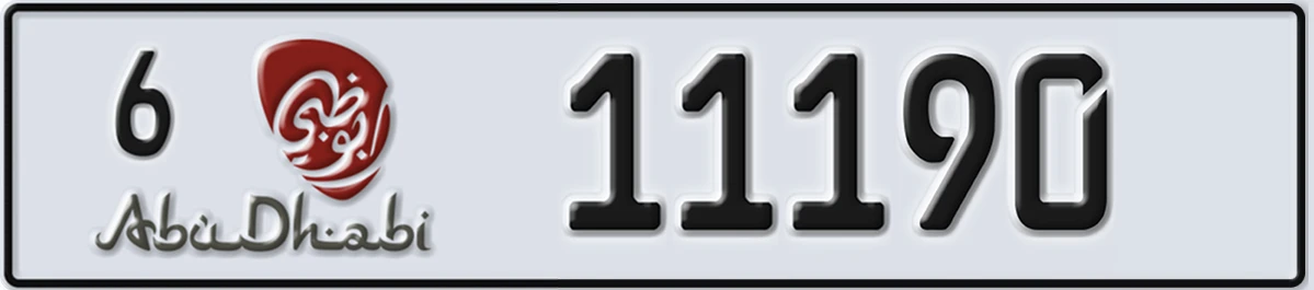 UAE License Plate Abu Dhabi 6 11190