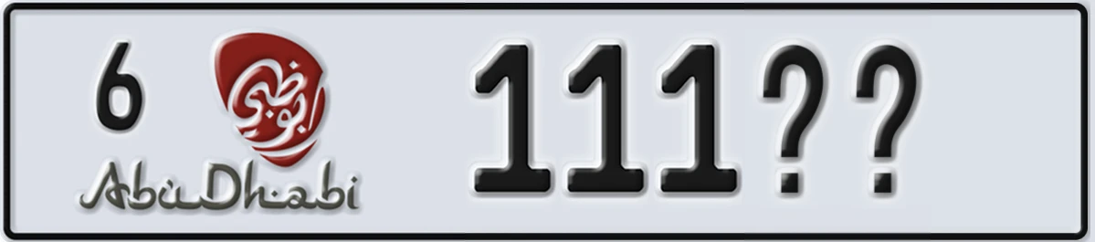 UAE License Plate Abu Dhabi 6 111XX