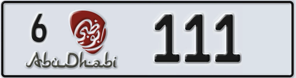 UAE License Plate Abu Dhabi 6 111XX