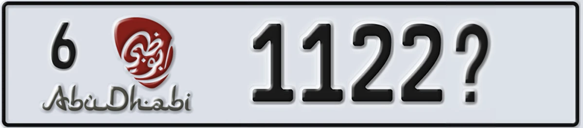UAE License Plate Abu Dhabi 6 1122X