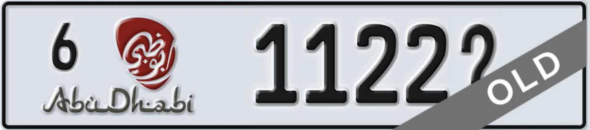 UAE License Plate Abu Dhabi 6 1122X