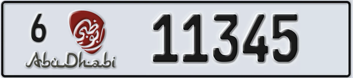 UAE License Plate Abu Dhabi 6 11345