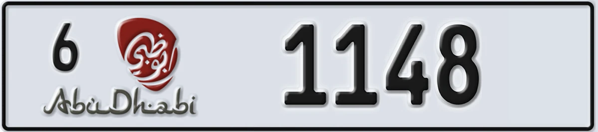 UAE License Plate Abu Dhabi 6 1148