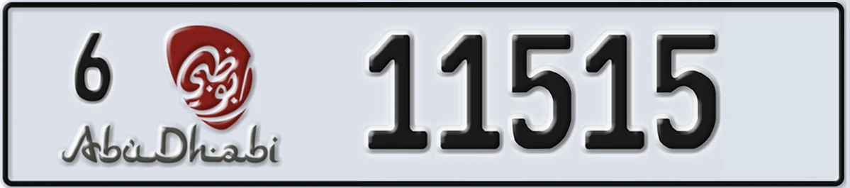 UAE License Plate Abu Dhabi 6 11515