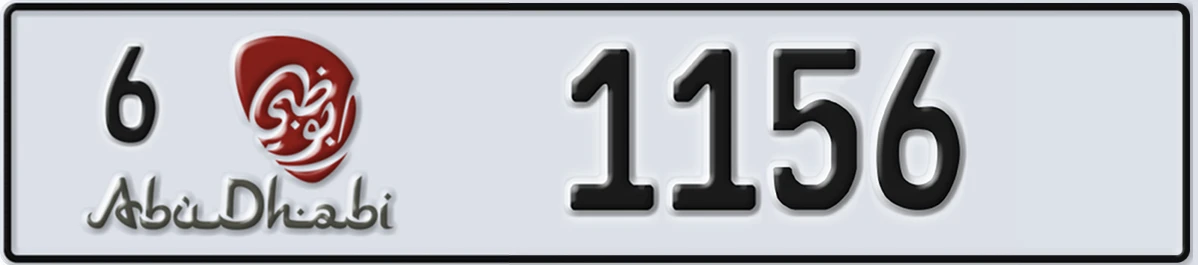 UAE License Plate Abu Dhabi 6 1156