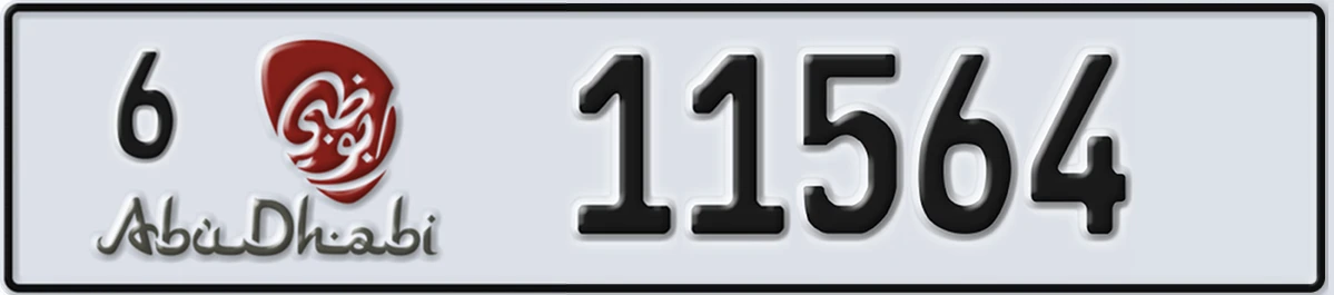 UAE License Plate Abu Dhabi 6 11564