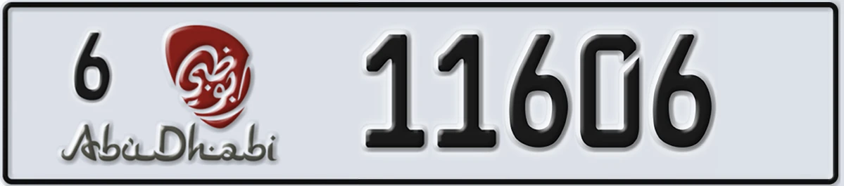 UAE License Plate Abu Dhabi 6 11606