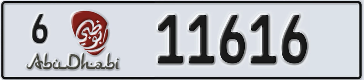 UAE License Plate Abu Dhabi 6 11616