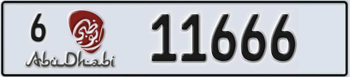 UAE License Plate Abu Dhabi 6 11666