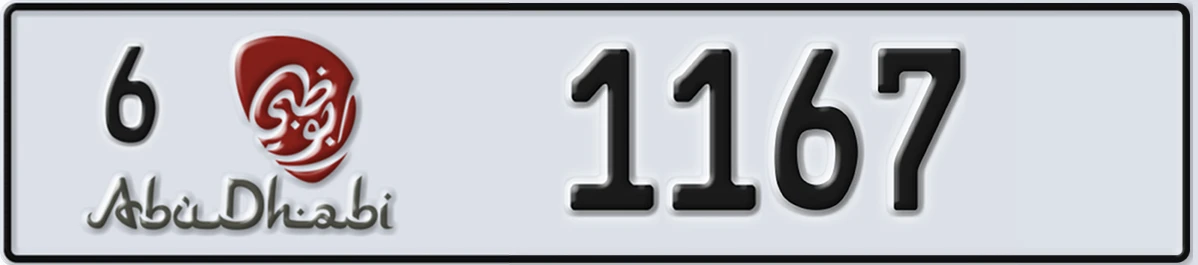 UAE License Plate Abu Dhabi 6 1167