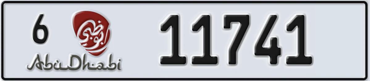 UAE License Plate Abu Dhabi 6 11741